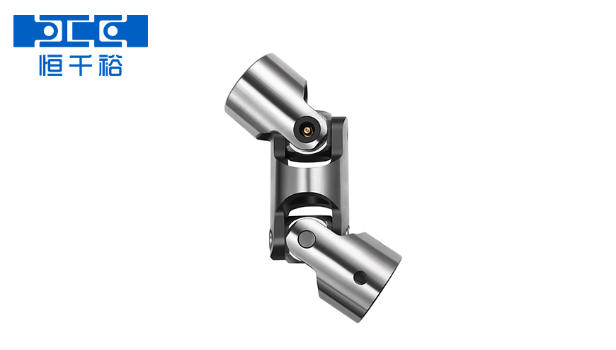 十字軸式萬向聯(lián)軸器