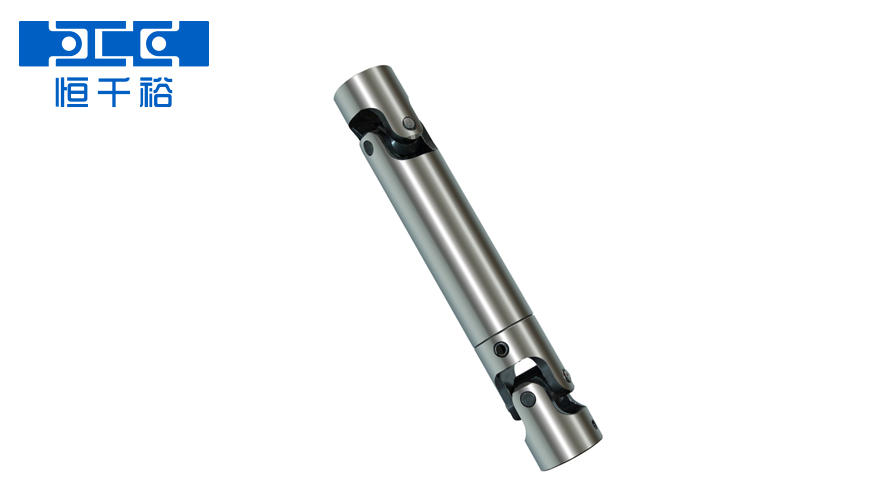 可伸縮小型十字軸萬(wàn)向聯(lián)軸器