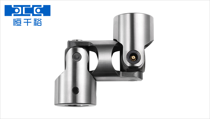 十字萬(wàn)向聯(lián)軸器