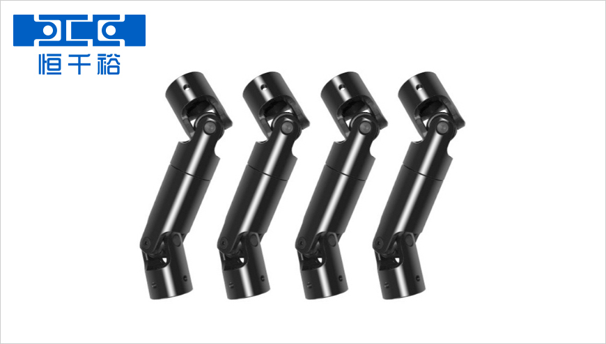 萬(wàn)向聯(lián)軸器