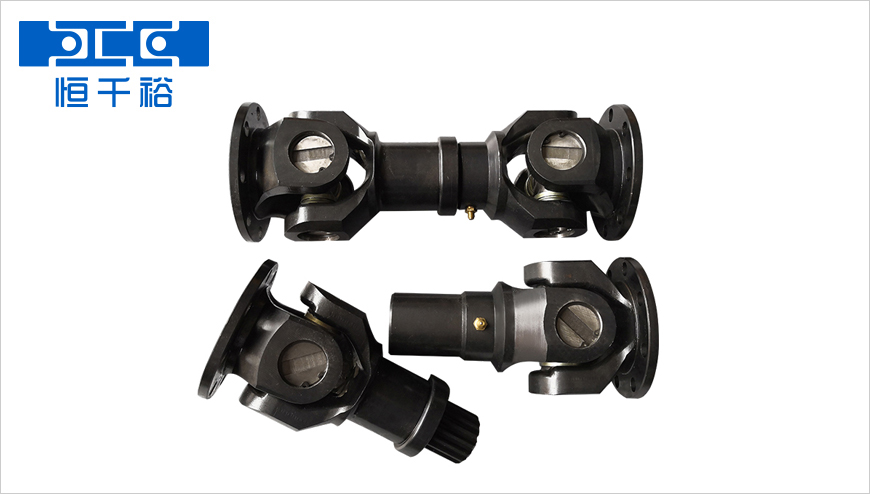 萬(wàn)向聯(lián)軸器