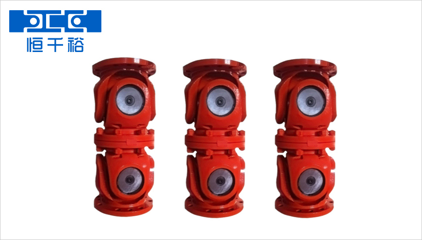 十字萬(wàn)向軸