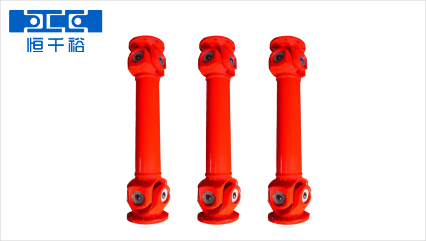 十字軸萬(wàn)向節(jié)